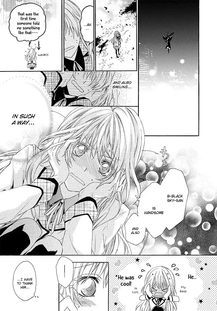 Kami-sama Gakuen @ Armeria Chapter 1 22